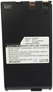 Cameron Sino Battery for UC8000, UC8500, UC9500, UC-L100W, UCS1, UCS2, UCS20, UCS3, UCS5, UC-V1Hi, UCX65Hi, VME70, VME70A, VME77, VME800H, VTLC50 4200mAh