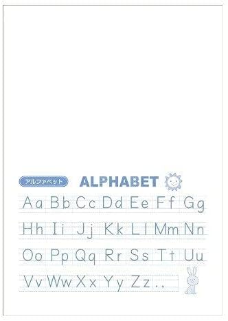 Amazon アピカ 小学生の英語ノート 8段 3個セット ノート 文房具 オフィス用品