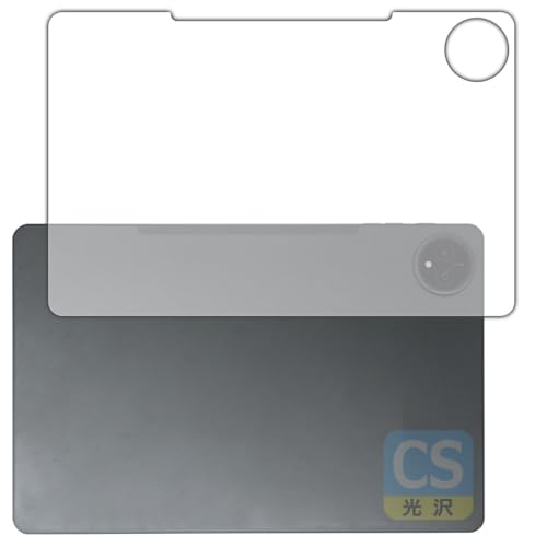 PDA�H�[ HEADWOLF WPad 7 �Ή� Crystal Shield �ی� �t�B���� [�w�ʗp] ���� ���{��