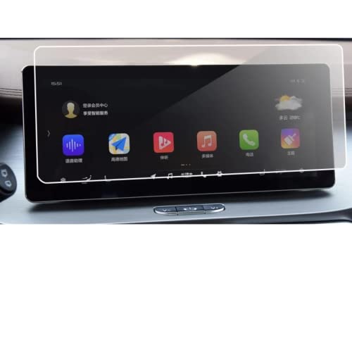 Film de navigation GPS Geely Coolray 2018-2020 en verre trempé pour écran LCD