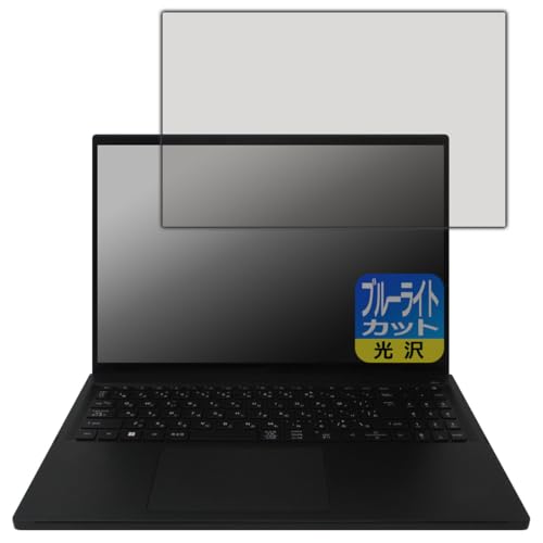 PDAH[ Acer Swift Edge 16 (SFE16-43V[Y) Ή u[CgJbg[] ی tB {