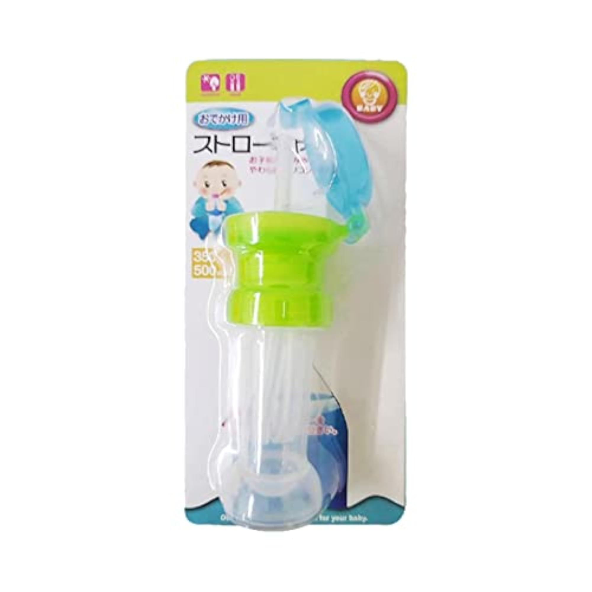 Water Bottle Straw Caps with Storage Box, Green