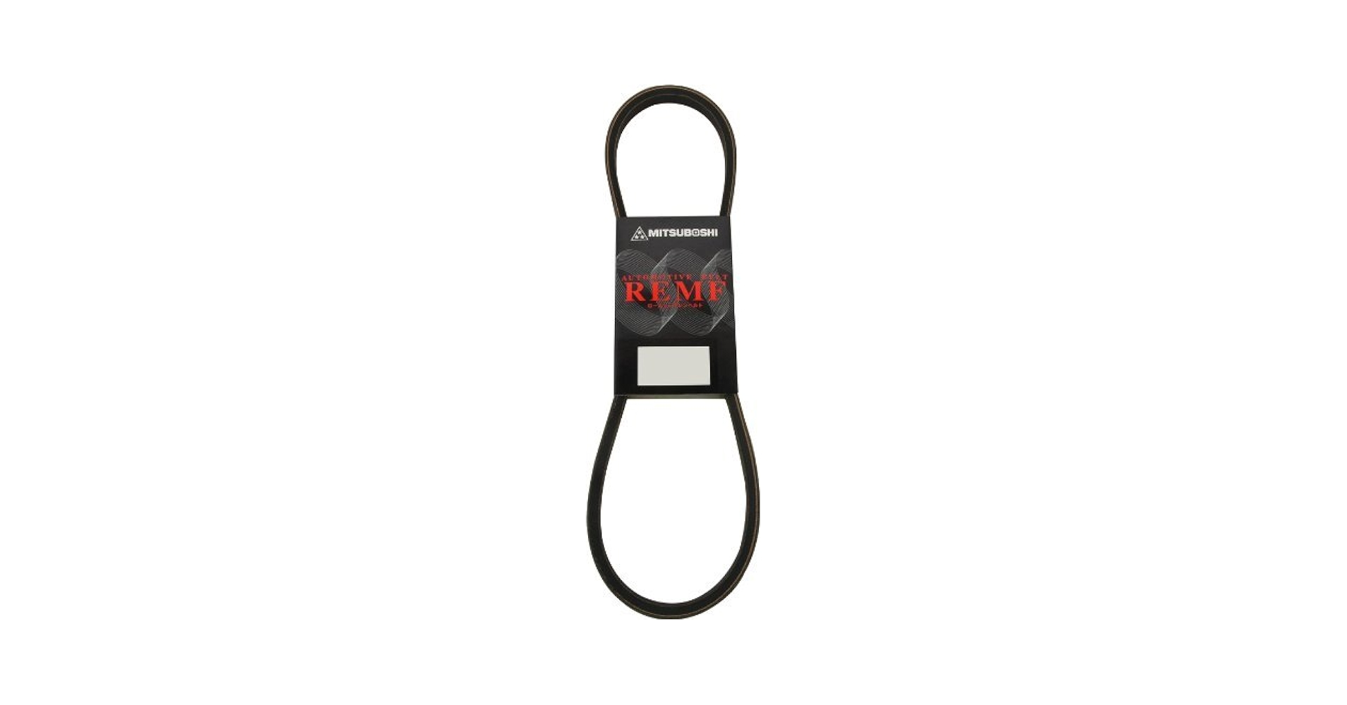 Amazon | 三ツ星ベルト ローエッジベルト MPMF1290 | クーラー