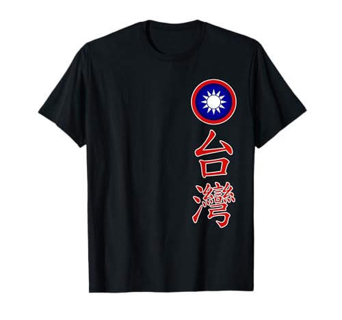 Taiwan, drapeau de Taiwan, drapeau de Taiwan. T-Shirt