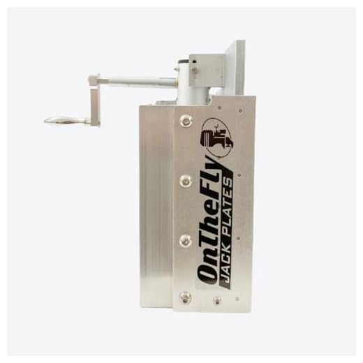Adjustable Manual Boat Jack Plate - High Grade Marine Aluminum - for up to 30hp Outboard Motors - by On The Fly Jack Plates