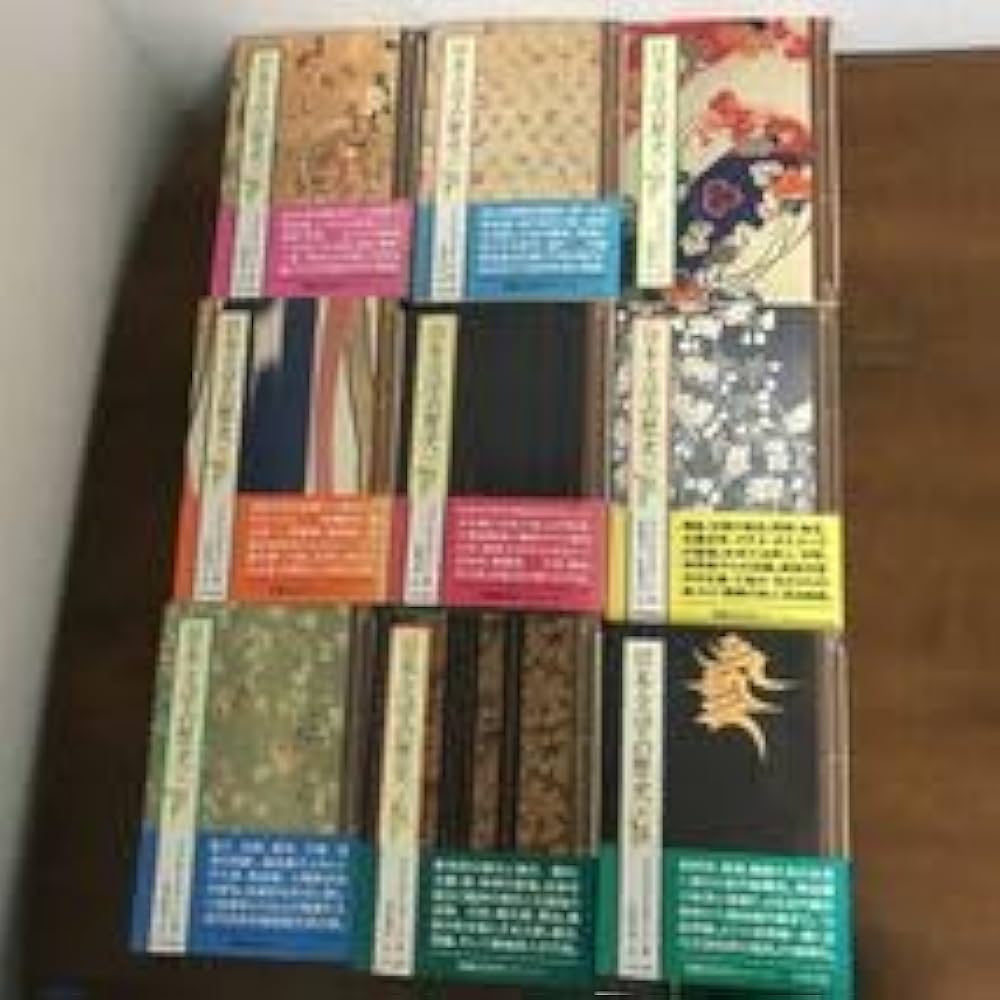 Amazon.co.jp: 全巻 セット○日本文学の歴史 全15冊揃い