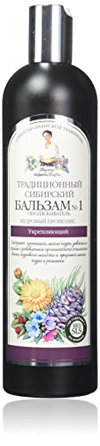 Grandma Agafia Traditional Sibreian Conditioner 550ml - Nº 1 On Propolis Cedar - Strengthening