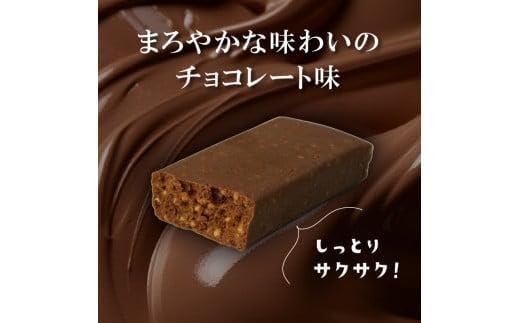 Amazon.co.jp: プロテイン バー ザバス SAVAS 計 36個 12個 入り 3箱
