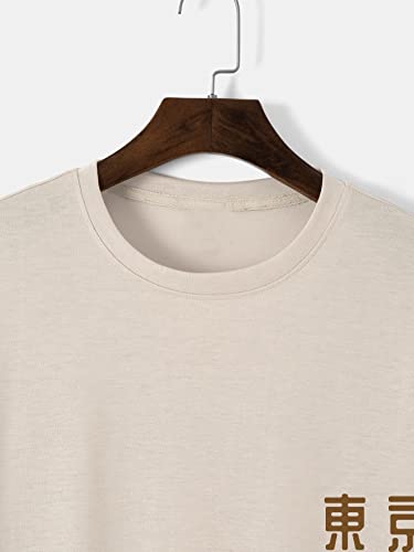 COZYEASE Men's Graphic Tees Letter Print Casual Short Sleeve T Shirts Summer Tops Vintage Tees3