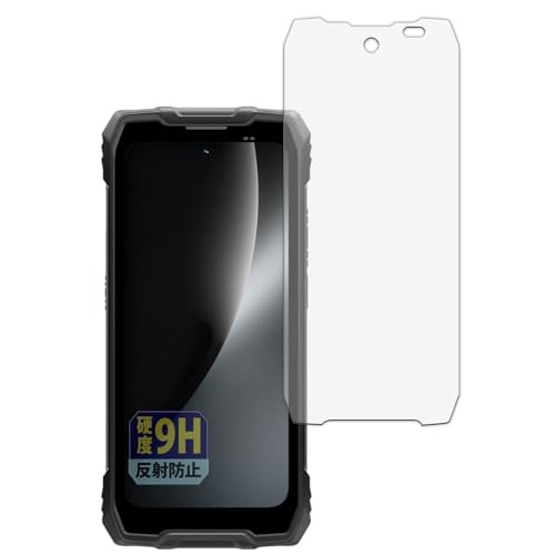 Leipsden �t�B���� Blackview ROCK 2 �Ή� �ی�t�B���� 9H ���d�x ���˒ጸ �����K���X�����̍d�x PET�� ���{��