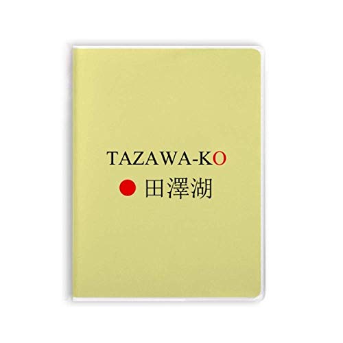 Journal intime Tazawako avec couverture souple design drapeau du soleil rouge