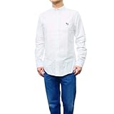 大人の彼に贈る。メンズに喜ばれるプレゼントが揃うブランド選び