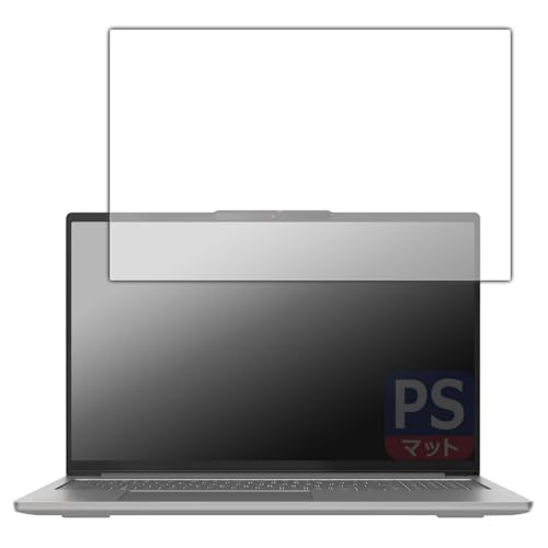 PDA�H�[ Lenovo IdeaPad Pro 5 Gen 10 (16�^ AMD) �Ή� PerfectShield �ی� �t�B���� ���˒ጸ �h�w�� ���{��