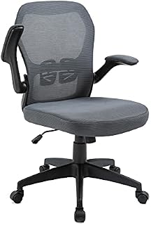 Office Masters Office Chair - Ergonomic Swivel, Folding Arm Rests - Adjustable Height & Mesh Back for Posture & Lumbar Support - Heavy-Duty Computer Desk Seat for Home, Work & Gaming (Grey)