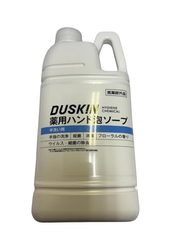 �_�X�L�� ��p�n���h�A�\�[�v 2L �n���h�\�[�v �E�� ���� ��򕔊O�i ���