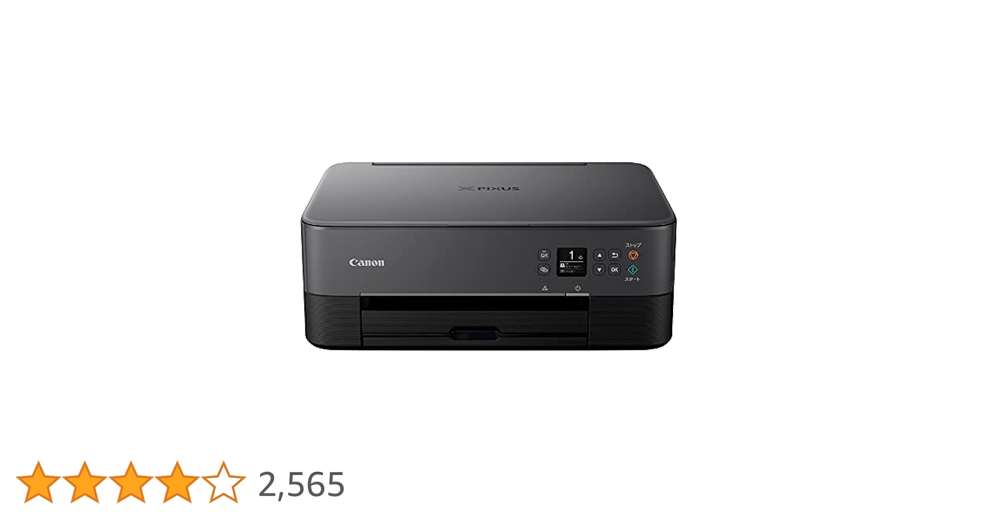 【極美品】Canon インクジェットプリンター TS8430 ブラック Amazon.co.jp: Canon プリンター A4インクジェット複合機 PIXUS