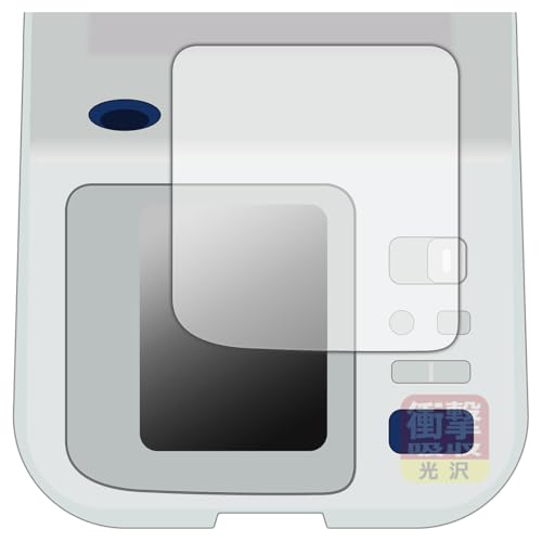 PDA�H�[ �I������ ��r�������v HEM-7313 �Ή� �Ռ��z��[����] �ی� �t�B���� �ϏՌ� ���{��