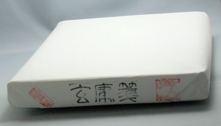 历 ؁E f 100iꔽj^p^bB