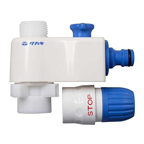 タカギ(takagi) 全自動洗濯機用分岐栓 全自動洗濯機から散水用に分水 G490 【安心の2年間保証】