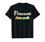 Happy Easter Russia Easter Designs Co.