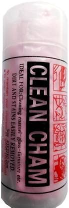 Kar-O-Bar Clean Cham Cleaning Towels Wet & Dry Cleaning Cloth