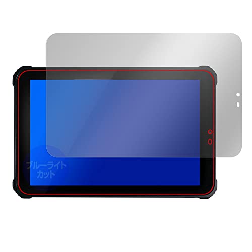 ~rbNX qPad mini DX KP11-OK p u[CgJbg ڂɗD ی tB { OverLay Eye Protector