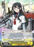 Weiss Schwarz - 1er crucero ligero clase Oyodo, Oyodo - KCS31-E014 - U (KCS31-E014) - KanColle, 2 Flota