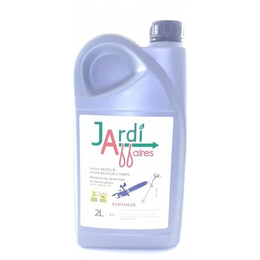 Huile 2 temps semi-synthèse professionnelle Jardiaffaires 2 litres