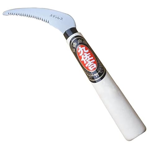 MerceHygea Japanese Weeding Sickle Handheld Steel Grass Weeder, Thick Blade Gardening Quick Work, Beige-004 Cover