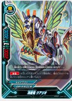 ofBt@Cgun̓WvuRXG~l[Vv  NAI D-SS02/0024