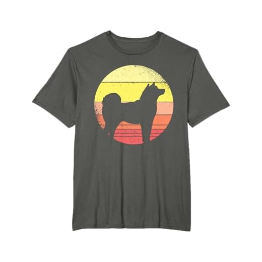 Großer Shiba Inu Silhouette Japan Dogecoin Hund T-Shirt