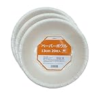 トーシン(TOSHIN) 使い捨て 紙ボウル 13cm 60枚入 軽量タイプ 環境配慮 ペーパーボウル 電子レンジ対応 耐水耐油加工 ミニサイズ 業務用 ペーパーB13