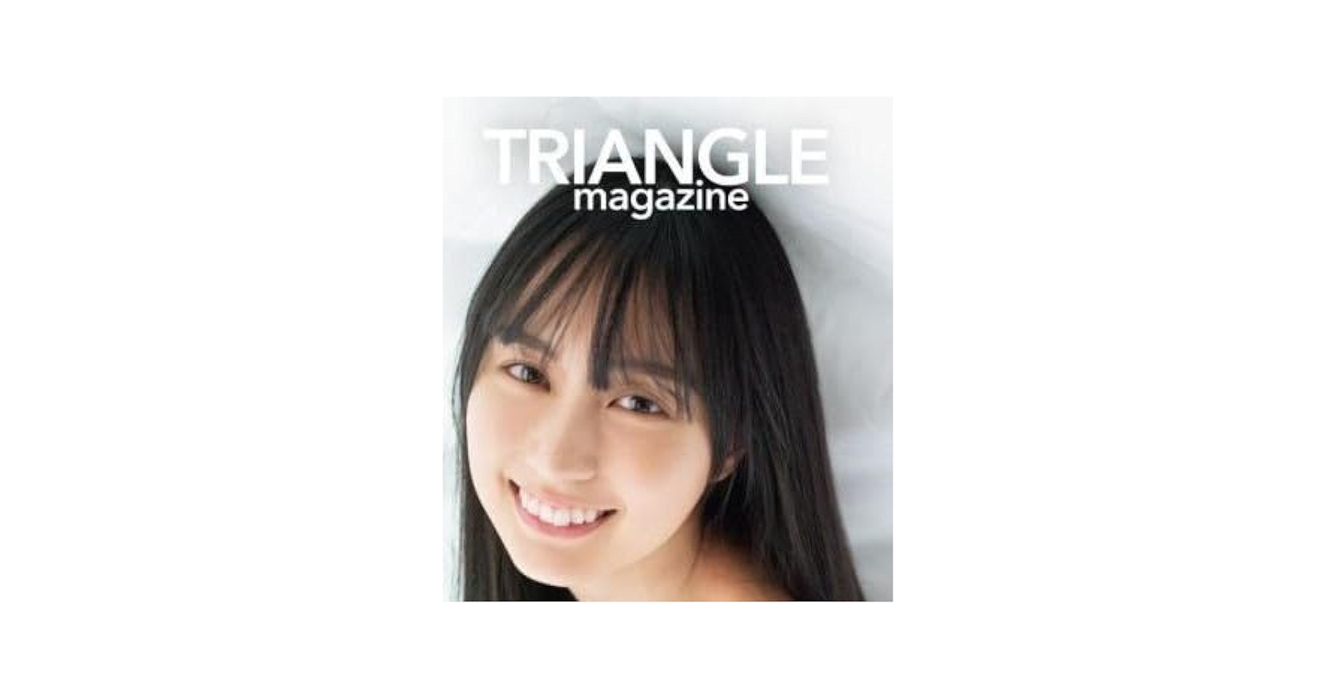 Amazon.co.jp: TRIANGLE magazine 01 乃木坂46 賀喜遥香 cover
