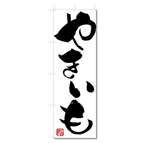 Jcshop ̂ڂ Ă Ă ֘A(600×1800) (₫ Ă 5-17810)