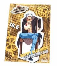 Amazon.co.jp: ワンピース ONE PIECE 麦わらストア限定 バースデー