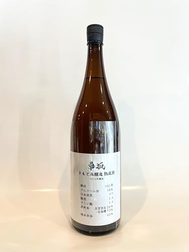 ԍ Ɩ{ n 2018Nx 1800ml