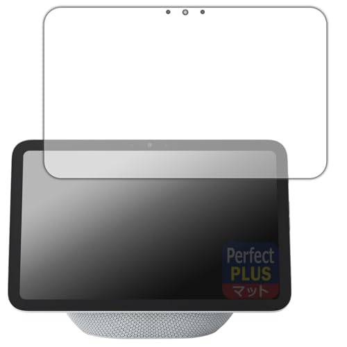 PDAH[ Amazon Echo Show 8 (2025N11f) Ή PerfectShield Plus ی tB ˒ጸ hw {