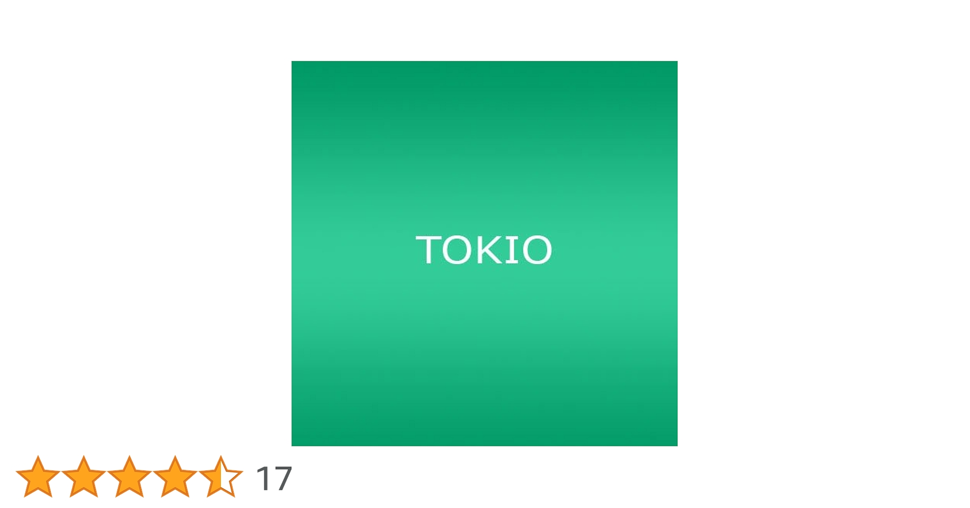 Amazon.co.jp: 明日を目指して!: ミュージック