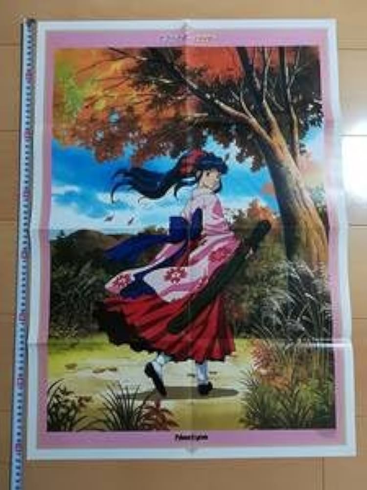 ポスター サクラ大戦 14枚 Amazon.co.jp: アニメコレクター放出品 ポスター「サクラ大戦