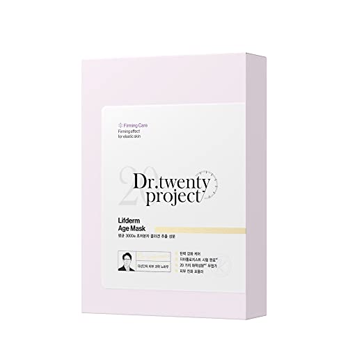 [Dr.twentyproject] ���v�_�� �G�C�W �}�X�N 30ml*10���� ���ᕪ�q 300Da �R���[�Q�� �e�� ���t�e�B���O�P�A �h�N�^�[�g�D�G���e�B�v���W�F�N�g �h�N�^�[20 Dr20