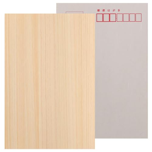 ؂̃nKL X֔ԍg 3Zbg ̃nKL YЂ̂ ؐ͂ 0.3mm ɔ CNWFbgΉ 菑OK ͂TCYi100×148mmj { bZ[WJ[h Mtgp