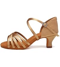 Amazon.com | HIPPOSEUS Women's Latin Dance Shoes Beige 2