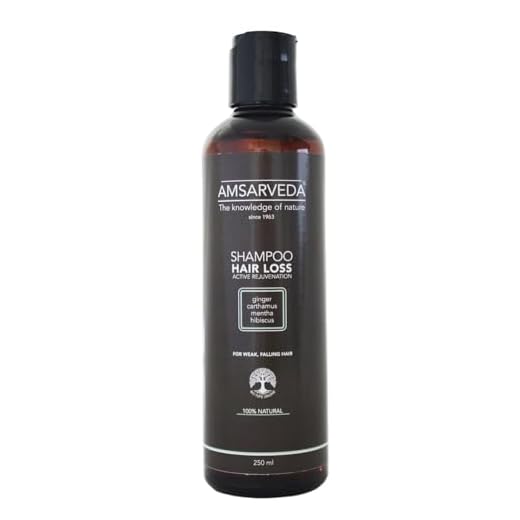 Amsarveda Hair Loss Active Rejuvenation Shampoo – 100% natural, ayurvédico, limpieza intensiva, nutritivo, sin parabenos ni sulfatos, 250 ml
