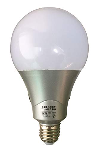 明るいっ！交換用 仮設照明 LED電球　スーパールミネX 100W8個セット① LED電球 E26口金 6個セット 【選べる特典付】 フィラメント電球 100W形