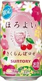 サントリー ほろよい さくらんぼロゼ 350ml×12本