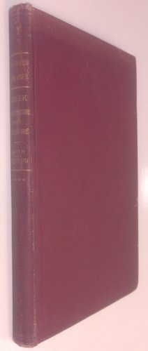 Greek Architecture and Greek Sculpture (Chautau... B00141FC0W Book Cover