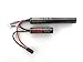 Titan 2600mah 11.1v Airsoft Battery Nunchuck Lithium Ion Tamiya