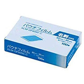 コクヨ パウチフィルム 名刺サイズ 100枚入 KLM-GF6095-C