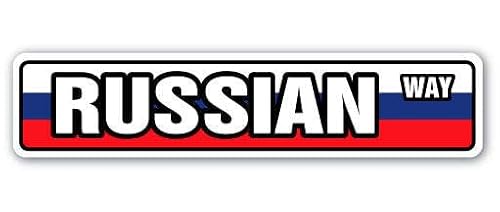 RUSSIAN FLAG Street Sign russia national nation pride country