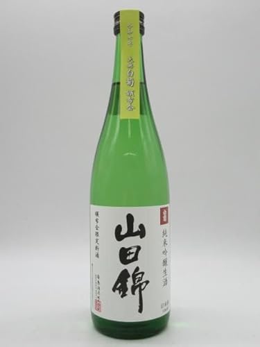 yiz e Te Rc ċ  2025N5 ЕzV 720ml v①